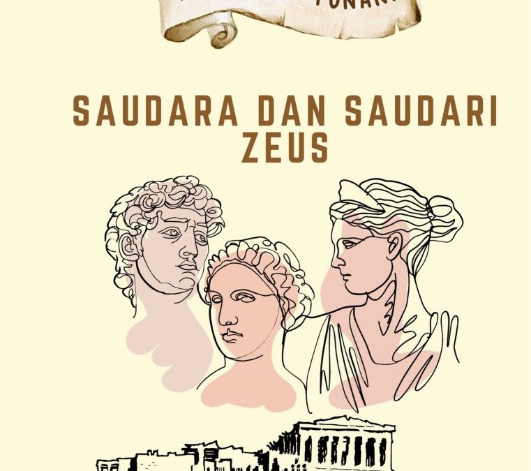 Mitologi Yunani: Saudara dan Saudari Zeus