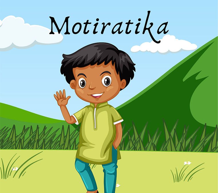 Motiratika
